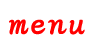 メニュー